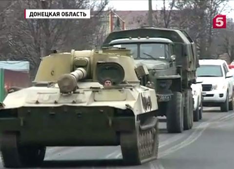 В Донбассе обе стороны начали отвод тяжелого вооружения