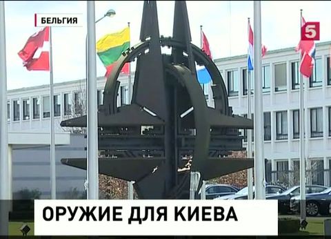 Проект закона о военной помощи Украине внесен в Конгресс США