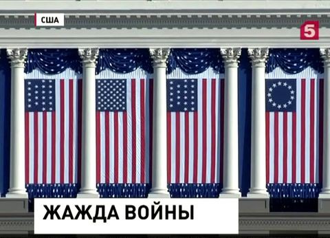 Вашингтон не заинтересован в мирном урегулировании конфликта на Украине