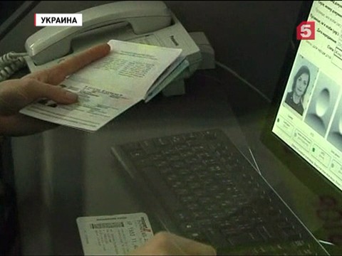 На Украину теперь можно въехать только по загранпаспорту