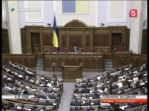 Депутаты Украинской Рады предлагают сажать за критику власти