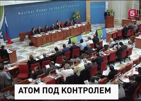 45 лет назад вступил в силу Договор о нераспространении ядерного оружия