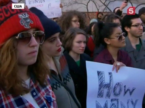 В американском Медисоне прошли крупные массовые протесты