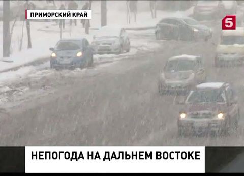 Дальний Восток во власти циклона. В нескольких регионах нарушено транспортное сообщение