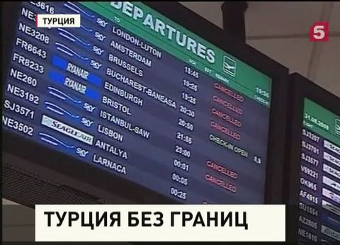 В Турцию можно будет съездить без загранпаспорта