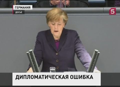 Решение Ангелы Меркель не участвовать в Параде Победы вызвало критику в Бундестаге