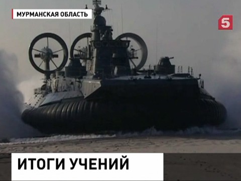 Учения закончились, 80 тысяч бойцов возвращаются домой, командование подводит итоги