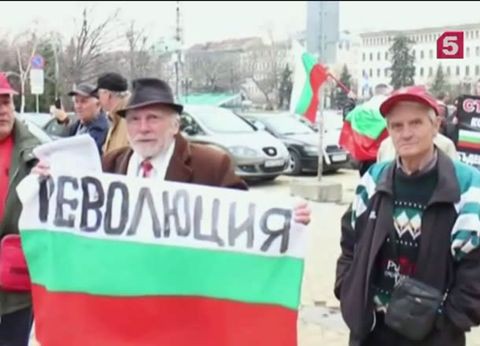 В Болгарии прошёл массовый митинг против расширения НАТО на восток