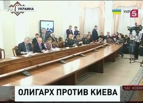 Война за передел энергетического рынка Украины выходит на новый уровень