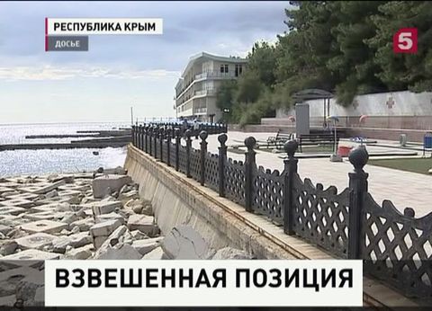 Турецкие бизнесмены готовы инвестировать в Крым