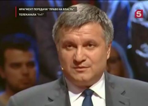 Глава МВД Арсен Аваков жалеет, что не уничтожил госслужащих Донбасса