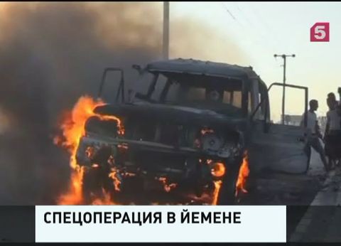 Йемен в огне. Силы международной коалиции бомбят позиции боевиков