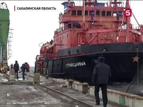 На Сахалине и в Приморье объявлен траур по погибшим морякам траулера "Дальний Восток"