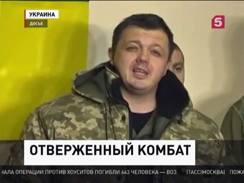 Батальон "Донбасс" отрекся от своего бывшего командира Семена Семенченко