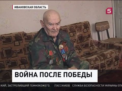 В Ивановской области ветеран бьется за право получить жилплощадь