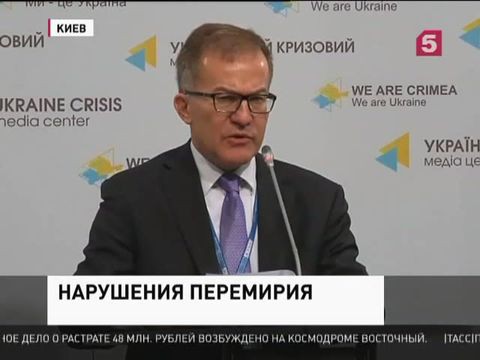 Наблюдатели ОБСЕ зафиксировали в Донбассе признаки гуманитарной катастрофы