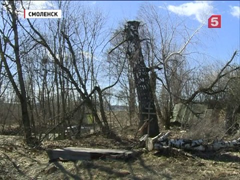 Под Смоленском пройдут траурные мероприятия в память о погибших в авиакатастрофе пять лет назад