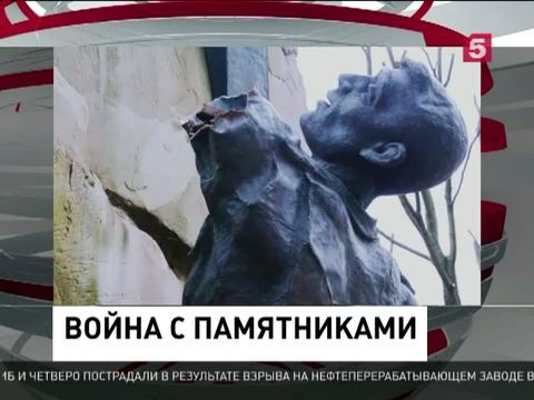 Во Львове монументу воинам-афганцам отпилили голову