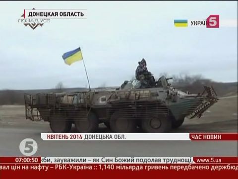 В Донецке под обстрел попали двое украинских журналистов