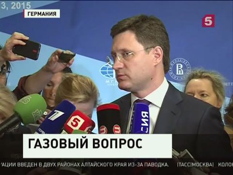 Контракт на транзит газа через Украину после 2019 года продлен не будет