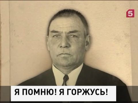 "Я помню! Я горжусь!": о судьбе своего деда-танкиста рассказывает корреспондент Равиль Мукменов