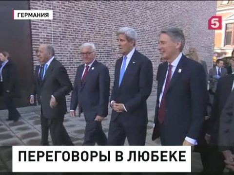 В немецком Любеке - второй день саммита глав МИД G7