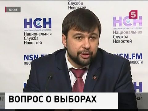 Пушилин посоветовал Павлу Климкину лучше ознакомиться с минскими соглашениями