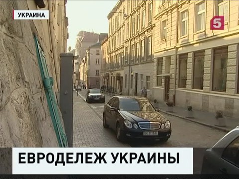 Поляки требуют рассчитаться за потерянное имущество