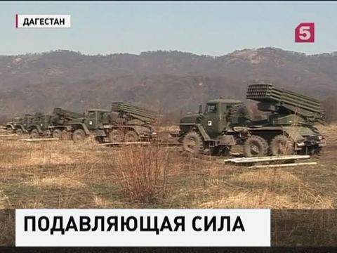 В Дагестане начались боевые учения артиллеристов