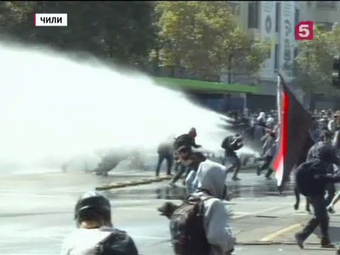 Студенческие протесты в Чили закончились столкновениями с полицией