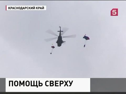 В Краснодарском крае прошли тренировки военно-спасательного подразделения