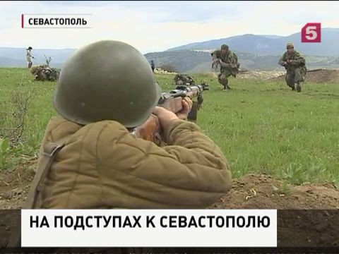 В Крыму восстановили события 1944 года на Федюхиных высотах