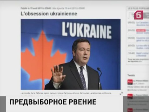 Канада отправляет на Украину 200 военных инструкторов