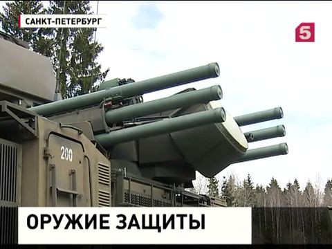 Российские военные изучают новейшую зенитно-ракетную систему "С-500"