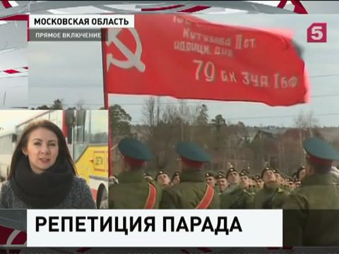 В Параде Победы на Красной площади примут участие 10 иностранных расчетов