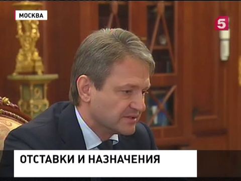 Министром сельского хозяйства назначен краснодарский губернатор Александр Ткачев