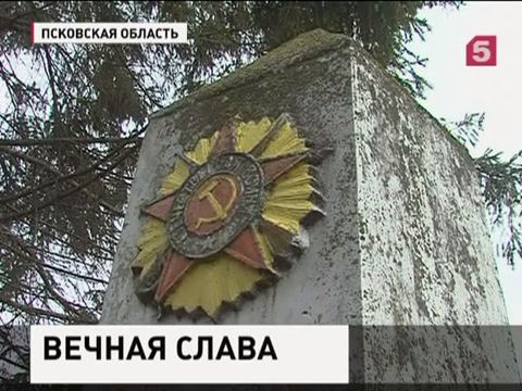 Общественная палата предлагает пересчитать все воинские захоронения