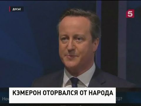 Британский премьер оскандалился в ходе своей же предвыборной кампании