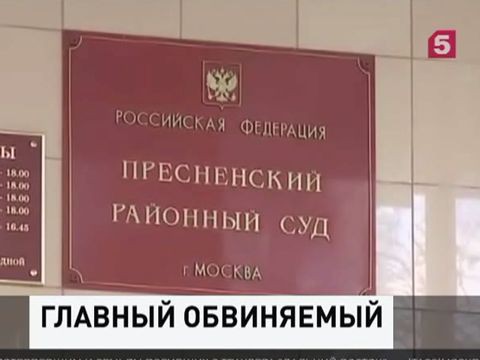 Прокуратура требует признать Васильеву полностью виновной в хищениях в Минобороны