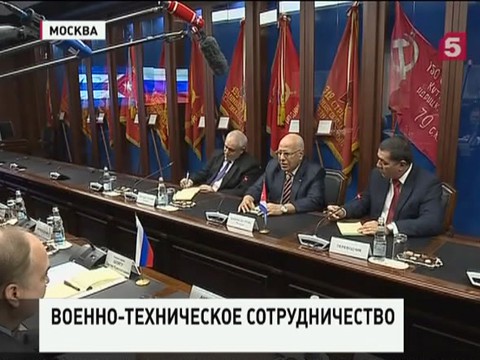 Россия продолжит оснащать Кубу вооружением и военной техникой