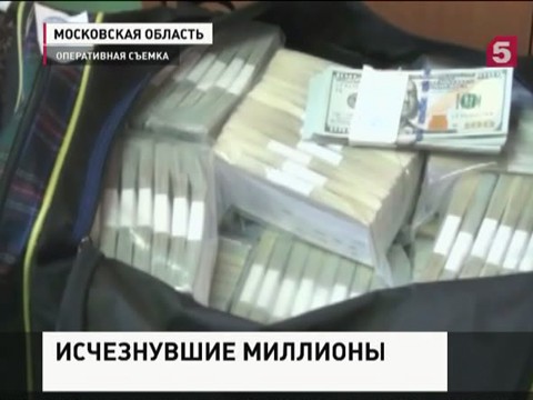 Грузчики аэропорта "Домодедово" украли 3 миллиона долларов