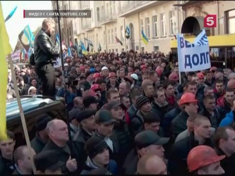В Киеве начались задержания шахтеров