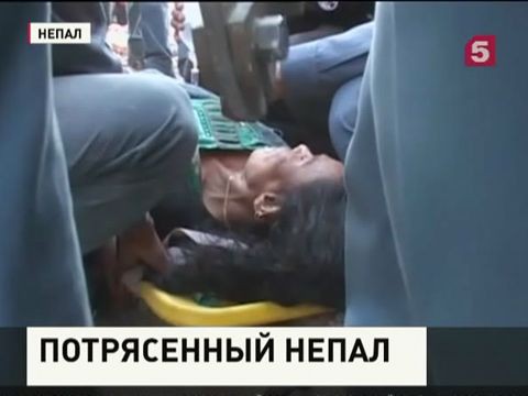 Число погибших от землетрясения в Непале превысило 4 000 человек