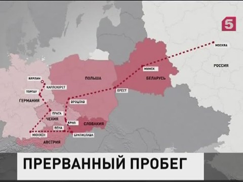 Байкеры не остановят свой путь Победы