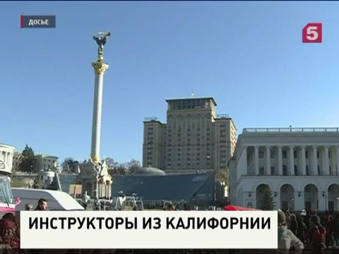 Инструкторы США научат киевских автоинспекторов тактике патрулирования