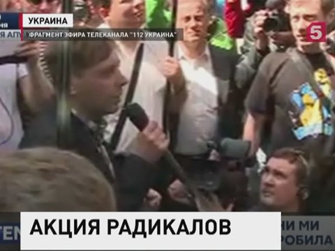 Лидеры "Правого Сектора" призывают украинских военных не выполнять приказы командиров