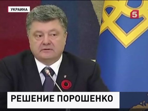 Бандеровский флаг станет символом 9 мая на Украине