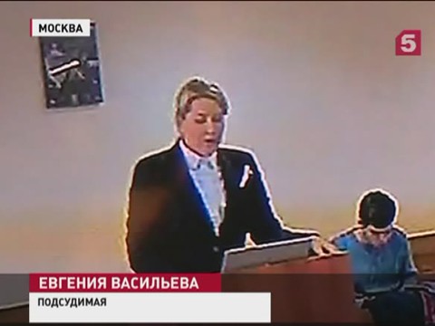 От чего еще отреклась главная фигурантка дела "Оборонсервиса"?