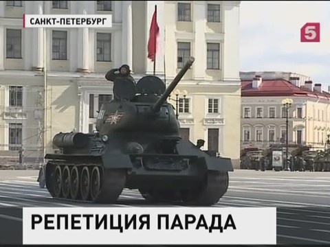 Парад Победы в Петербурге станет самым масштабным за всю историю города