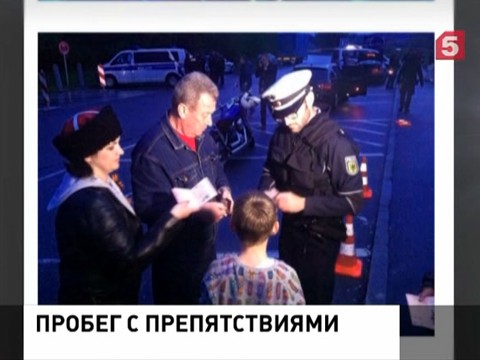 «Ночных волков» задержали на въезде в Мюнхен